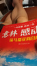意林青年勵志館系列—新時代勵志讀本，匯聚作品精華，青少年文學(xué) 心懷“長安夢”，何懼“三萬里” 曬單實拍圖
