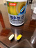 湯臣倍健維多他雙層片45+男士專研復(fù)合維生素b族b12c360片煙酰胺禮盒0碘銅 曬單實(shí)拍圖