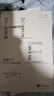 自制美學(xué)：關(guān)于藝術(shù)與趣味的觀察 曬單實(shí)拍圖