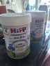 喜寶喜寶（Hipp）有機(jī)港版HMP母乳益生菌+GOS益生元 嬰幼兒奶粉 德國 3段 有機(jī)港版喜寶3段800g 【效期26年7月】 曬單實(shí)拍圖