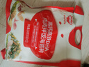 秋田滿(mǎn)滿(mǎn) 高鈣高鐵DHA海苔碎114g 拌飯料_享嬰兒寶寶兒童輔食食譜 曬單實(shí)拍圖
