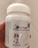 澳樂乳海藻鈣兒童鈣1-3歲以上可用澳洲原裝進(jìn)口 海藻鈣30粒/瓶 曬單實(shí)拍圖