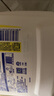 滴露（Dettol）衣物除菌液 消毒液 檸檬3L 99.9%殺菌除螨內(nèi)衣兒童衣物可配洗衣液 曬單實(shí)拍圖