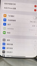 【領(lǐng)券立減430】蘋(píng)果16ProMax iphone16promax雙卡雙待全網(wǎng)通5GLL 16ProMax 原色鈦金屬 256GB【店保2年+配件禮包】 曬單實(shí)拍圖