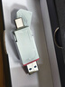 臺(tái)電（TECLAST）1TB Type-C USB3.2固態(tài)U盤(pán) 讀速1050MB/s高速雙接口車(chē)載手機(jī)u盤(pán) 移動(dòng)硬盤(pán)系統(tǒng)優(yōu)盤(pán) 曬單實(shí)拍圖