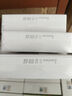 海普諾凱1897【新國標】荷致較大嬰兒配方奶粉2段(6-12月齡)150g*1盒 曬單實拍圖