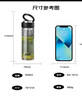 希樂玻璃杯大容量帶茶隔水杯男士帶提環(huán)便攜泡茶杯商務(wù)茶水分離杯子 曬單實拍圖