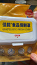 佳能（Glad）食品級保鮮罩100只 一次性保鮮膜套 松緊口大小碗通用耐冷耐熱 曬單實拍圖