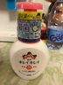 獅王(Lion)  趣凈兒童泡沫洗手液果香型250ml 溫和弱酸易沖洗日本進(jìn)口 曬單實(shí)拍圖