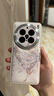 vivo X200 Pro 藍(lán)晶x天璣9400芯片蔡司2億APO超級長焦 藍(lán)圖影像芯片V3+  OriginOS5 AI 手機(jī) 白月光 12GB+256GB 官方標(biāo)配 曬單實(shí)拍圖