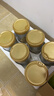 惠氏（Wyeth）啟賦【官方授權(quán)店】進(jìn)口蘊淳A2嬰幼兒配方奶粉（6-12月）2段810g 新國標(biāo) 6罐 （活動專享） 曬單實拍圖
