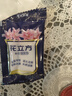AB級(jí)優(yōu)質(zhì)香水百合鮮花水培插花家庭室內(nèi)花生活水養(yǎng)鮮切花苞禮物3 高品質(zhì)【AB級(jí)隨機(jī)色大花苞】香水百合花6朵+百合粉 曬單實(shí)拍圖