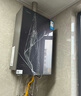 美的（Midea）【安睡M9Max】16升燃氣熱水器天然氣 一級靜音TSI增壓大水量零循環(huán)恒溫【國家補貼15%】以舊換新 曬單實拍圖