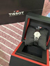 天梭（TISSOT）瑞士手表 魅時(shí)系列鋼帶石英女表送禮T143.210.11.011.00 34mm 曬單實(shí)拍圖