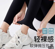 都市麗人超薄打底褲女夏天外穿2025新款冰絲面膜褲大碼瑜伽運(yùn)動緊身鯊魚褲 曬單實(shí)拍圖