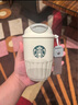 星巴克（Starbucks）杯子不銹鋼水杯保溫杯企鵝杯隨手杯咖啡杯車載杯 淡綠＋小熊掛墜 410ml白綠 曬單實拍圖