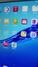 華為（HUAWEI）平板電腦M5青春版 8英寸 全新平板電腦 WiFi版m5安卓手機pad 八核全網(wǎng)通4G平板 香檳金(WiFi版) 3GB+32GB 曬單實(shí)拍圖