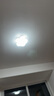 雷士（NVC）LED奶油風(fēng)兒童房臥室吸頂燈走廊過道玄關(guān)燈陽臺燈照明燈具燈飾 22W 分段調(diào)光奶油花朵玄關(guān)燈 曬單實拍圖