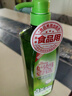 媽媽壹選天然餐具凈檸檬草1kg洗潔精洗滌靈A類食品用果蔬清洗劑寶寶用去油 曬單實拍圖