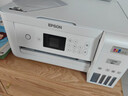 愛普生（EPSON）家用打印機L4266 L4268 噴墨倉式復(fù)印掃描自動雙面打印無線多功能一體機A4小型彩色照片手機作業(yè)用 【官配款】L4266白色（復(fù)印掃描、雙面打?。?暢打套餐(機器自帶1套+隨 曬單實拍圖