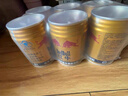 紅牛維生素風(fēng)味功能飲料250mL*24罐整箱熬夜能量批發(fā)價(jià)清倉 250·mL*24罐 曬單實(shí)拍圖