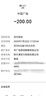 中國(guó)廣電 CHINA BROADNET 5G廣電流量卡電話卡低月租全國(guó)通用無(wú)限流量本地歸屬手機(jī)卡純流量上網(wǎng)卡廣電卡 本地乘風(fēng)卡丶29元168G通用+250分鐘+可選號(hào) 曬單實(shí)拍圖