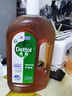 滴露（Dettol）消毒液滅活流感冠狀病毒消毒水除菌1.8L*2洗衣家居寵物除螨殺菌 曬單實(shí)拍圖