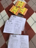 翎喏英國(guó)迷你小書(shū)包和課本文具套裝兒童過(guò)家家玩具幼兒園畢業(yè)禮物 庫(kù)洛米小書(shū)包一年級(jí)天天向上套裝 曬單實(shí)拍圖