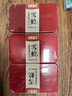 半山農(nóng) 雪蛤油 5A+級品質(zhì)蛤蟆油東北林蛙油雪哈干貨女人滋補營養(yǎng)品50g 曬單實拍圖