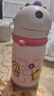 babycare兒童保溫杯嬰兒寶寶學(xué)飲吸管水杯水壺不銹鋼保溫杯上學(xué)450ml 曬單實拍圖
