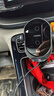 華為無線充電器80W車載快充手機支架Pura 80 70 Ultra Mate70 60 50 40 Pro X6 X5折疊屏手機通用車充 華為80W車載無線充電器【曜石灰】 曬單實拍圖