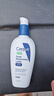適樂膚美版Cerave夜間PM保濕修復(fù)乳液89ml補水煙酰胺AM日間SPF30 PM夜間修護 曬單實拍圖