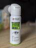 DAGO葉黃素眼藥噴霧非眼藥水眼干澀視力模糊熬夜玩手機(jī)用眼過(guò)度2瓶 曬單實(shí)拍圖