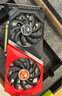 七彩虹（Colorful）戰(zhàn)斧 GeForce RTX 3050 DUO  V2 8G 1777Mhz電競游戲顯卡 曬單實(shí)拍圖