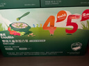 英氏（Engnice）【寶寶面條專區(qū)】嬰幼兒有機(jī)面條輔食兒童意面碎碎面蝴蝶面 【12-18月+】4+5階面條組合450g 曬單實(shí)拍圖