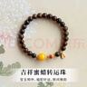 尹木夕沉香安神助眠手串王菲同款沉水級(jí)天然奇楠蜜蠟串珠情緒穩(wěn)定手鏈 S1793沉香手串單圈 曬單實(shí)拍圖