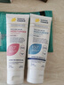 Cancer Council【24小時(shí)內發(fā)出】澳美皙隔離防曬霜戶(hù)外防曬乳兒童SPF50+養膚清透 粉色啞光輕薄款75ml/支*2 曬單實(shí)拍圖