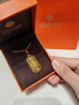 六桂福珠寶 LIU GUI FU JEWELRY吉言黃金項鏈足金2025年新款輕奢小眾純金吊墜生日禮物送女友媽媽 多退少補（克重補差請聯(lián)系客服） 曬單實(shí)拍圖