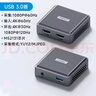 海備思（Hagibis）視頻采集卡Switch直播PS5游戲錄制4K環(huán)出HDMI高清USB3.0采集器MS2131芯片 曬單實(shí)拍圖