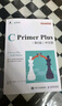 【正版包郵】C Primer Plus 第6版 中文版 C語(yǔ)言程序設(shè)計(jì)從入門到精通零基礎(chǔ)自學(xué)C語(yǔ)言編程教材書計(jì)算機(jī)程序開發(fā)數(shù)據(jù)結(jié)構(gòu)教程書籍 曬單實(shí)拍圖