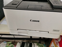 佳能（Canon）LBP623Cdn彩色激光打印機(jī)辦公室商用 單功能打印機(jī)彩打A4 商務(wù)家用打印機(jī)自動(dòng)雙面/大容量進(jìn)紙 曬單實(shí)拍圖