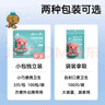 振德（ZHENDE）一次性醫(yī)用手套防護(hù)檢查外科透明衛(wèi)生PE手套食品用塑料手套廚房餐桌餐廳野餐適用 兒童型2只/包獨(dú)立200只 曬單實(shí)拍圖