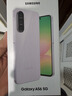 三星Samsung Galaxy A56 超薄機(jī)身5000萬(wàn)像素 5000mAh 拍照游戲手機(jī) AI手機(jī)12GB+256GB 櫻璃粉國(guó)家補(bǔ)貼 曬單實(shí)拍圖