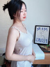 煦凜日本哺乳背心夏季薄款吊帶純棉免穿文胸孕婦內(nèi)衣孕期專用產(chǎn)后喂奶 膚色【冰涼皮觸感 抑菌可防紫外線】 L【建議105-120斤】 曬單實拍圖