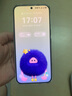 HUAWEI Pura 80 Pro+  16GB+512GB 釉白一英寸高動(dòng)態(tài)主攝  個(gè)性色卡AI輔助構(gòu)圖 華為鴻蒙智能手機(jī) 曬單實(shí)拍圖