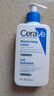 適樂膚（CeraVe）適樂膚（CeraVe）C乳保濕修護(hù)身體乳神經(jīng)酰胺乳液七夕情人節(jié)禮物 曬單實拍圖