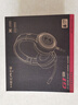 漫步者（EDIFIER）HECATE G1pro USB7.1聲道游戲耳機(jī)電競耳麥頭戴式電腦網(wǎng)課辦公麥克風(fēng)吃雞耳機(jī) 黑色 曬單實(shí)拍圖