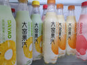 大窯果汽低卡0脂肪汽水 鳳梨凍梨蜜桃荔枝碳酸飲料450ml 鳳梨*5+凍梨*4 曬單實(shí)拍圖