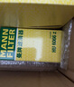 曼牌（MANNFILTER）空氣濾芯格濾清器適用于一汽奧迪A3 1.4T 35TFSI 14-21款 A3 1.4T 35TFSI 14-21款 曬單實(shí)拍圖