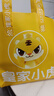 皇家小虎香酥脆皮炸雞塊500g*2 中韓式炸雞空氣炸鍋 裹粉炸雞塊 源頭直發(fā) 曬單實拍圖